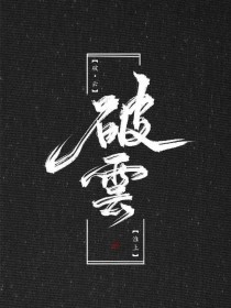 打扑克牌的剧烈运动视频不盖被子视频